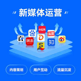龙门区短视频营销获客